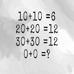 معادله ریاضی