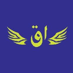 حدس کلمه