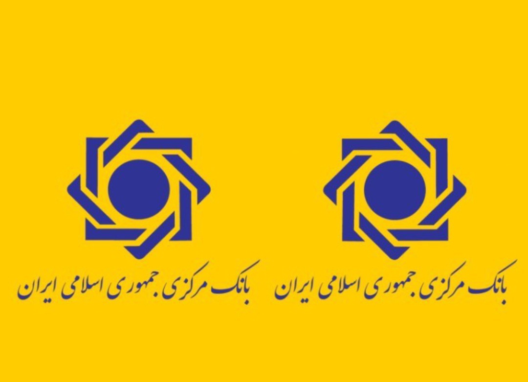 کدام لوگو درسته؟